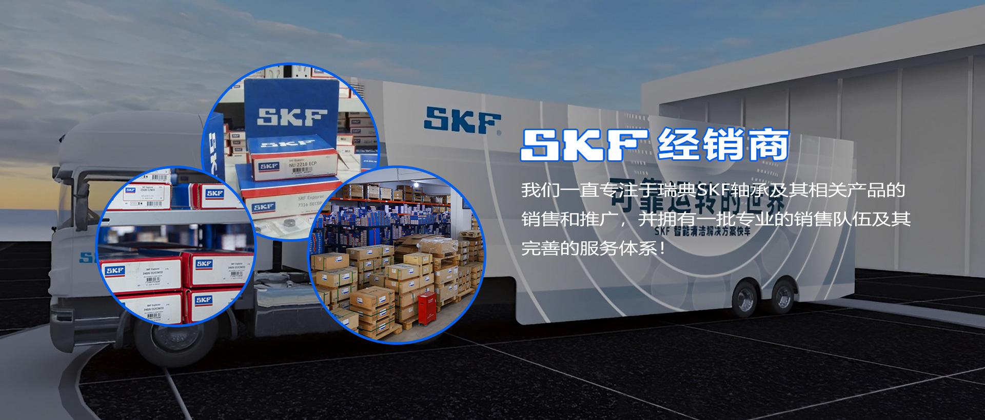 上海曠盛機械設備有限公司